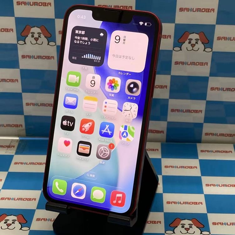 iPhone13 mini 256GB Product Red MLJM3J/A  AUSIMե