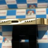iPhone13 Pro Max 256GB ������� MLJA3J/A docomo��SIM�ե꡼