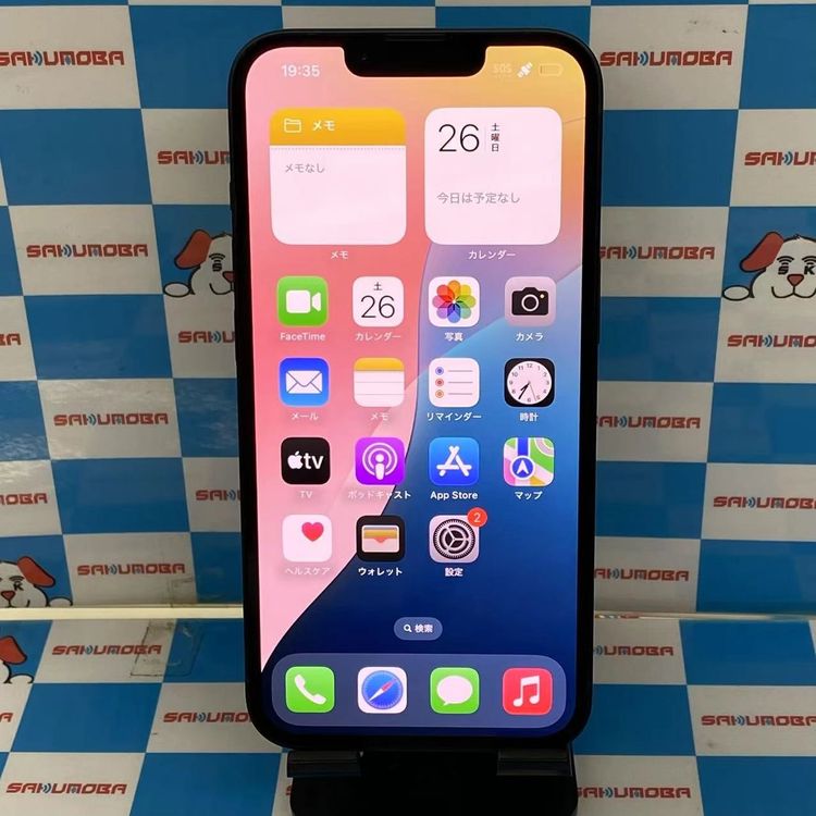 iPhone14 128GB ߥåɥʥ MPUD3J/A SoftBankSIMե꡼