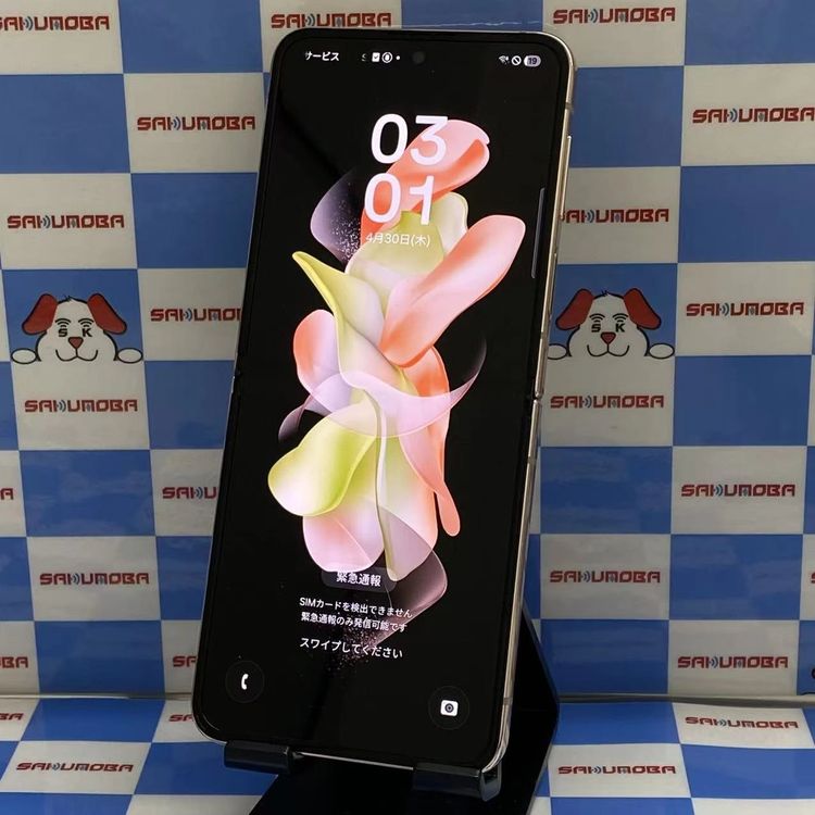 Galaxy Z Flip4 256GB �ԥ� ������� SM-F721N SIM�ե꡼������