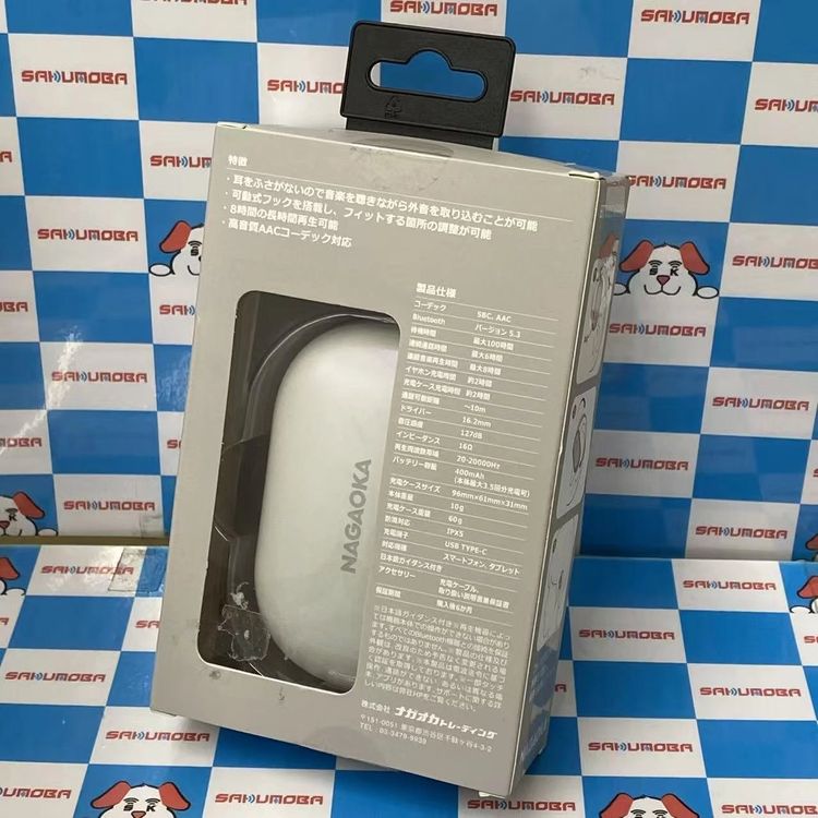 ưץ󥤥䡼磻쥹ۥ - ѡۥ磻 BT832OWSPWH ̤