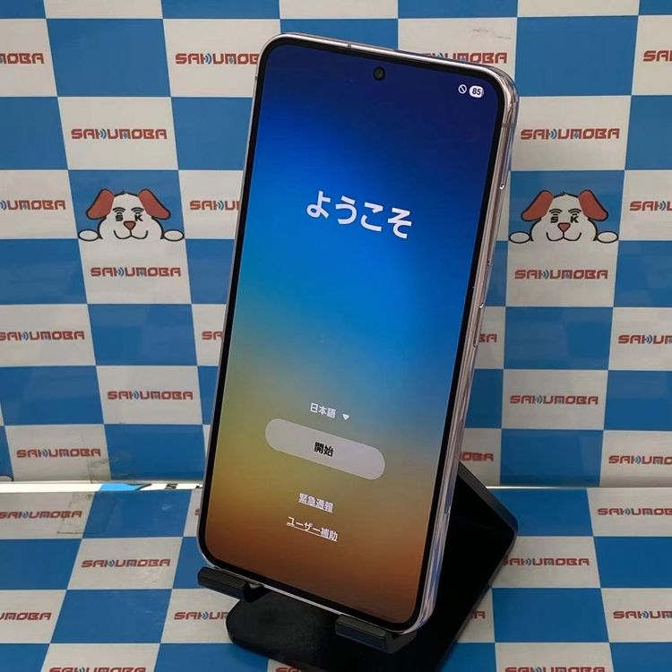 ¨��ȯ����Galaxy S23 256GB ��٥���� SC-51D docomo��SIM�ե꡼