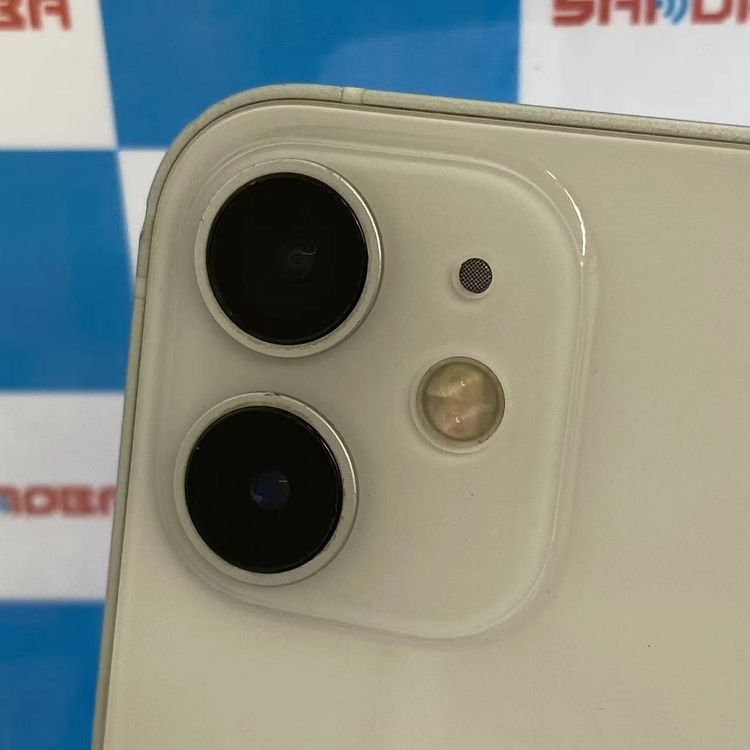 ¨��ȯ����iPhone12 mini 128GB �ۥ磻�� MGDM3J/A AU��SIM�ե꡼