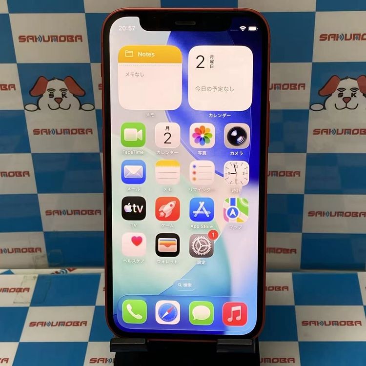 iPhone12 mini 64GB Product Red MGAE3J/A SoftBank��S