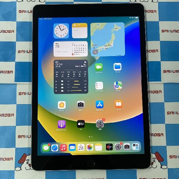 ムスビー｜当日発送可iPad 第9世代 64GB Wi-Fiモデル バッテリー100 