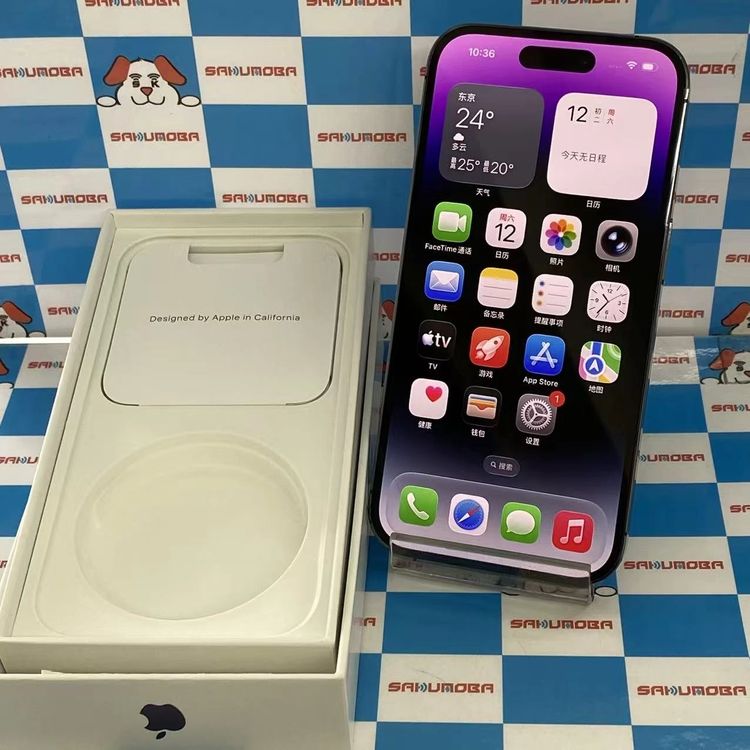 iPhone14 Pro 128GB �ǥ����ץѡ��ץ� MQ0F3J/A ��ŷ��Х�����SIM�ե꡼