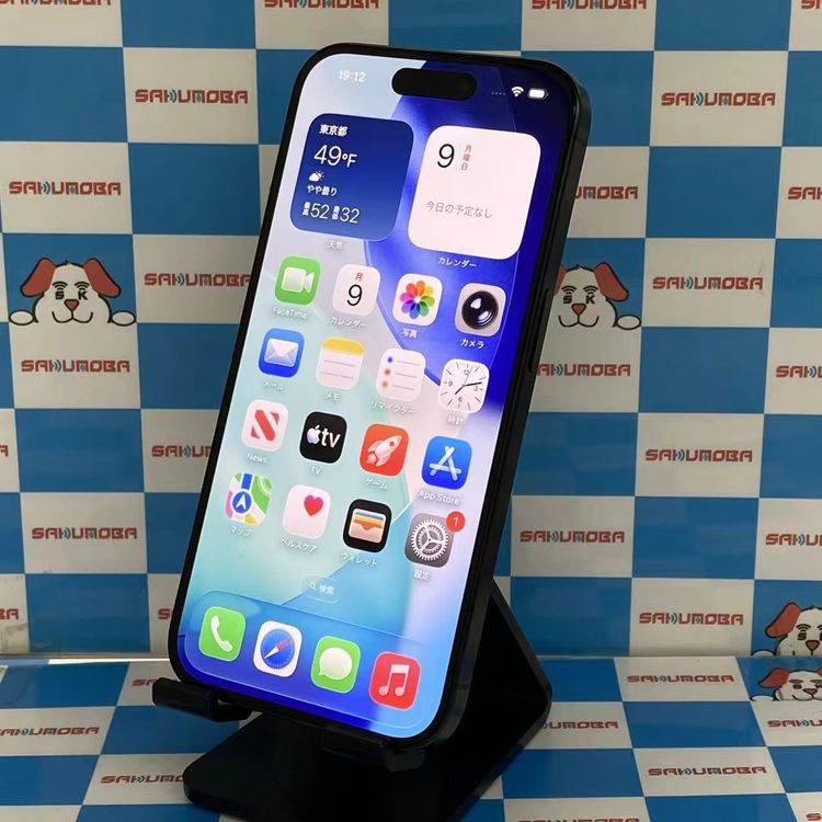 iPhone15 Pro 商品一覧｜ムスビー【中古スマホ・中古タブレット専門の