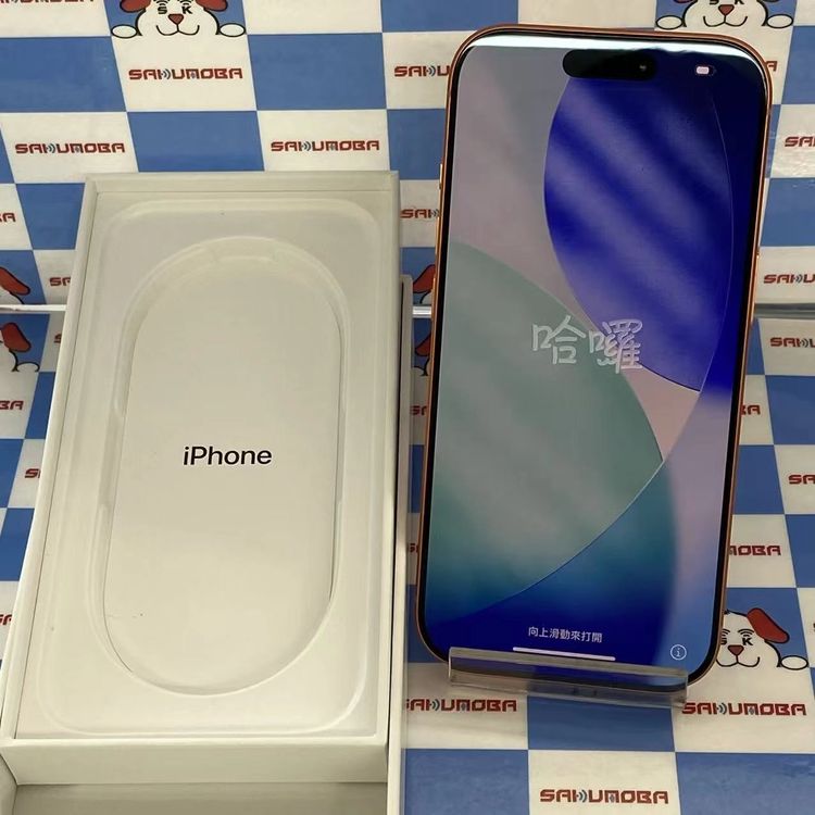 iPhone 17 Pro 256GB �����ߥå������ MG864J/A SoftBank��SI