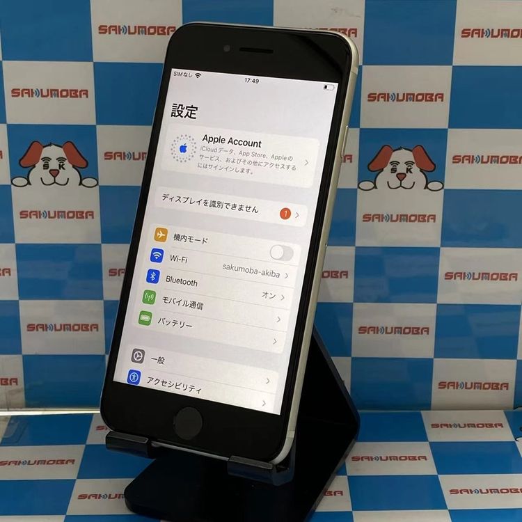 iPhoneSE 3 64GB 饤 MMYD3J/A SIMå au