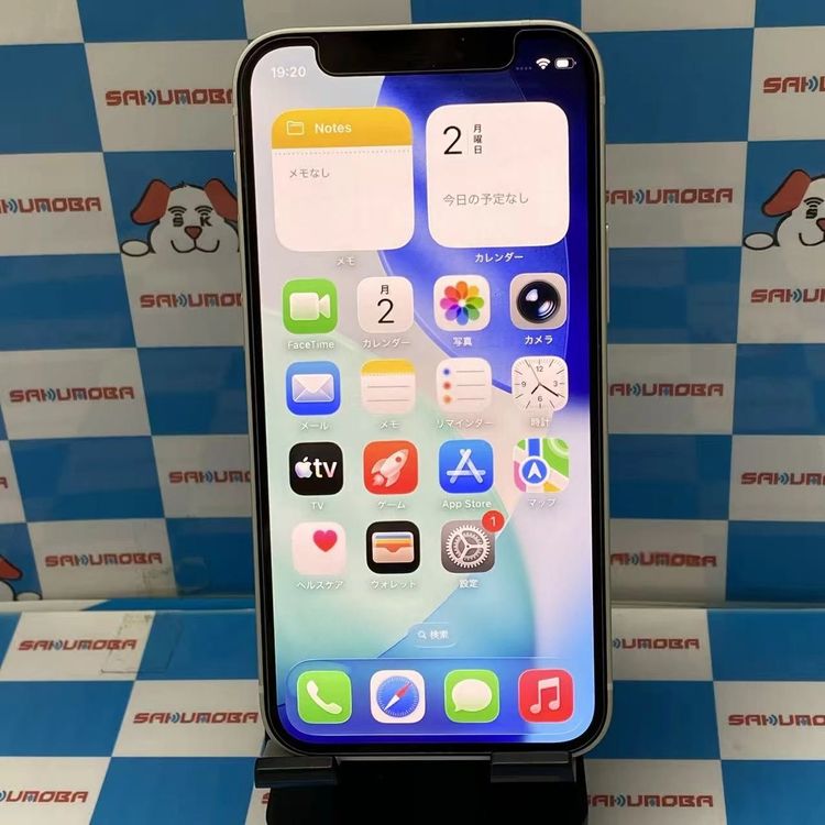 ¨��ȯ����iPhone12 mini 64GB �ۥ磻�� MGA63J/A SIM�ե꡼ ������