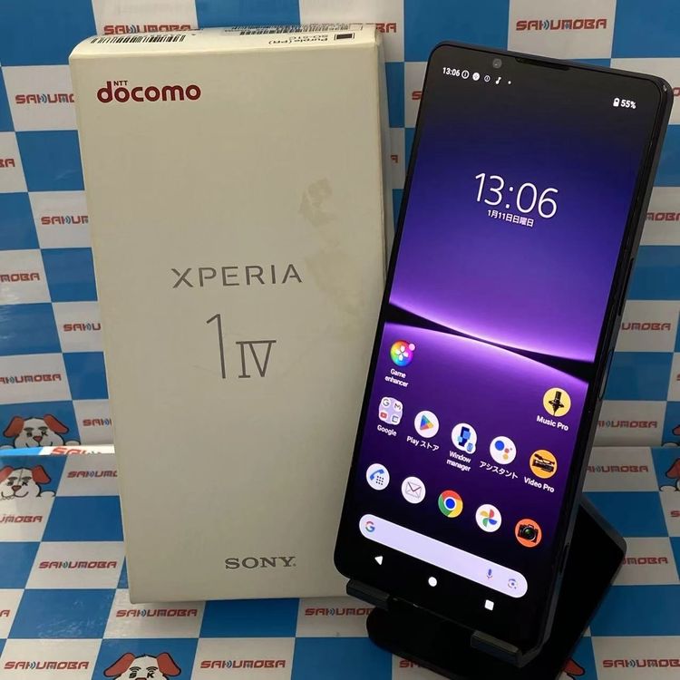 ¨��ȯ����Xperia 1 IV 256GB �ѡ��ץ� SO-51C docomo��SIM�ե꡼