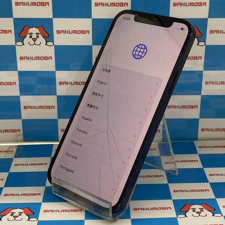 ¨ȯiPhone12 128GB ֥롼 MGHX3J/A  SIMե꡼ 