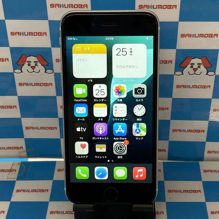 iPhoneSE 2 64GB ۥ磻 MX9T2J/A docomoSIMե꡼ 