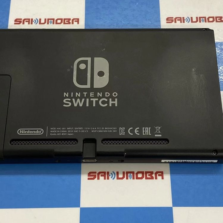 Nintendo Switch ���� Joy-Con(L) �ͥ���֥롼/(R) �ͥ����å� 20