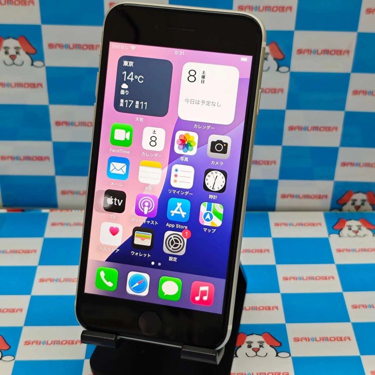 iPhoneSE 3 64GB 饤 MMYD3J/A AUSIMե꡼ 