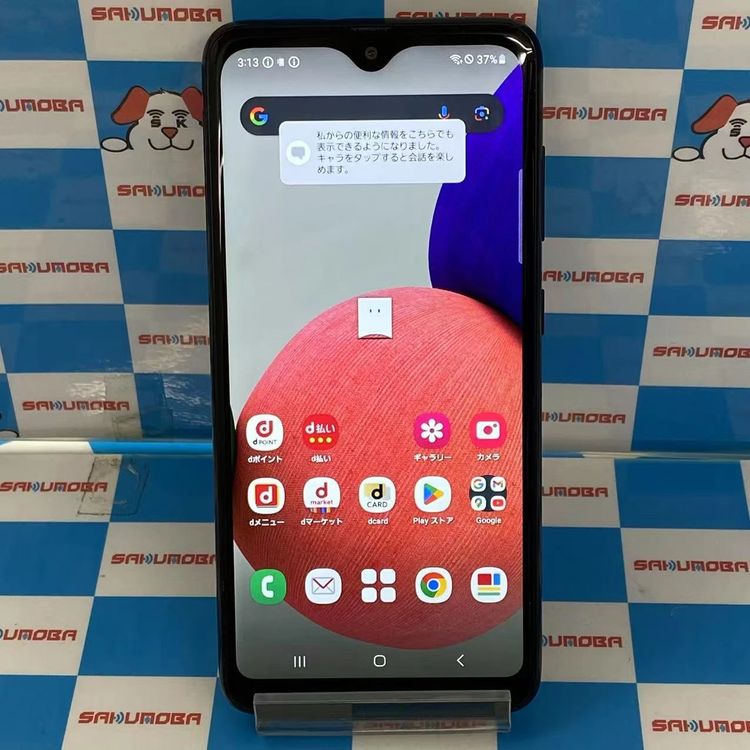 ¨ȯGalaxy A22 5G 64GB ֥å SC-56B docomoSIMե꡼