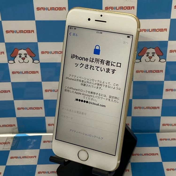 ¨ȯiPhone6s 64GB  NKQQ2J/A AUSIMե꡼ 