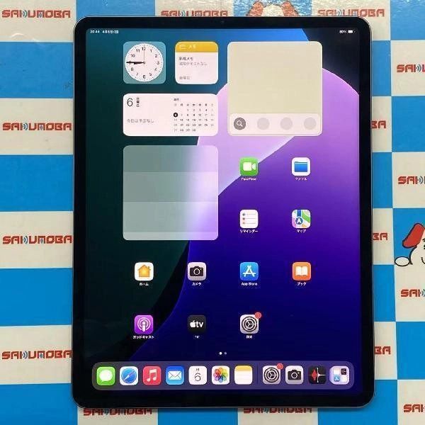 iPad Pro 12.9 5 Wi-Fiǥ 256GB MHNH3J/A A237
