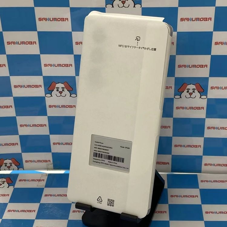 OPPO A5 5G 128GB �ۥ磻�� OPG06 UQmobile��SIM�ե꡼ ����̤������