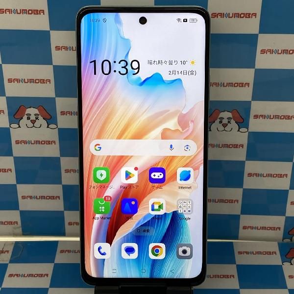 ムスビー｜当日発送可 OPPO A79 5G 128GB CPH2557 ストア版SIMフリー 