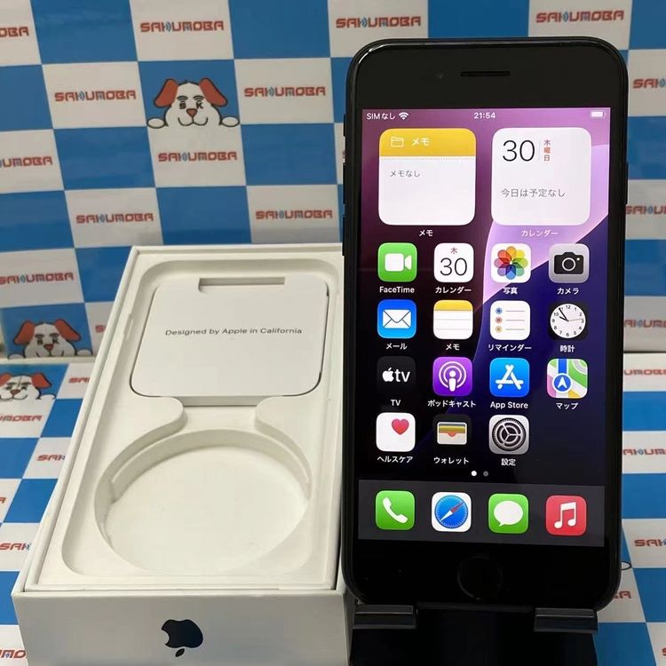 iPhoneSE ��3���� 64GB �ߥåɥʥ��� MMYC3J/A SoftBank��SIM�ե꡼