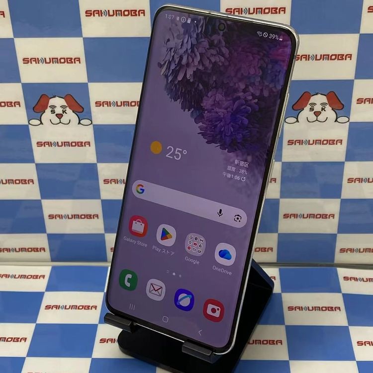 Galaxy S20 5G 128GB ���饦�ɥۥ磻�� SC-51A docomo��SIM�ե꡼