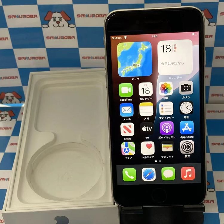 iPhoneSE ��3���� 64GB �������饤�� MMYD3J/A ��ŷ��Х�����SIM�ե꡼