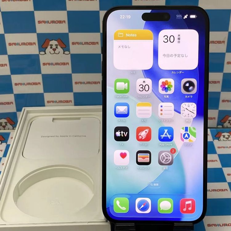 ¨��ȯ����iPhone15 Plus 256GB �֥�å� MU0F3J/A SIM�ե꡼
