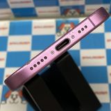 ¨��ȯ����iPhone16 256GB �ԥ� MYDY3J/A AU��SIM�ե꡼