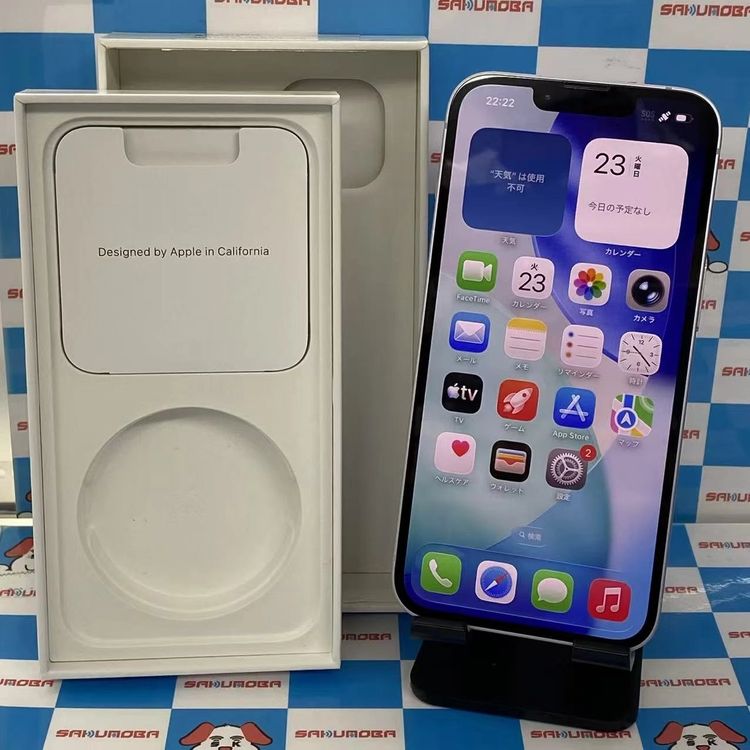 ¨��ȯ����iPhone14 256GB �ѡ��ץ� MPW93J/A AU��SIM�ե꡼����