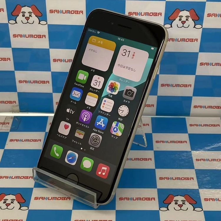 iPhoneSE 3 64GB 饤 MMYD3J/A SoftBankSIMե꡼