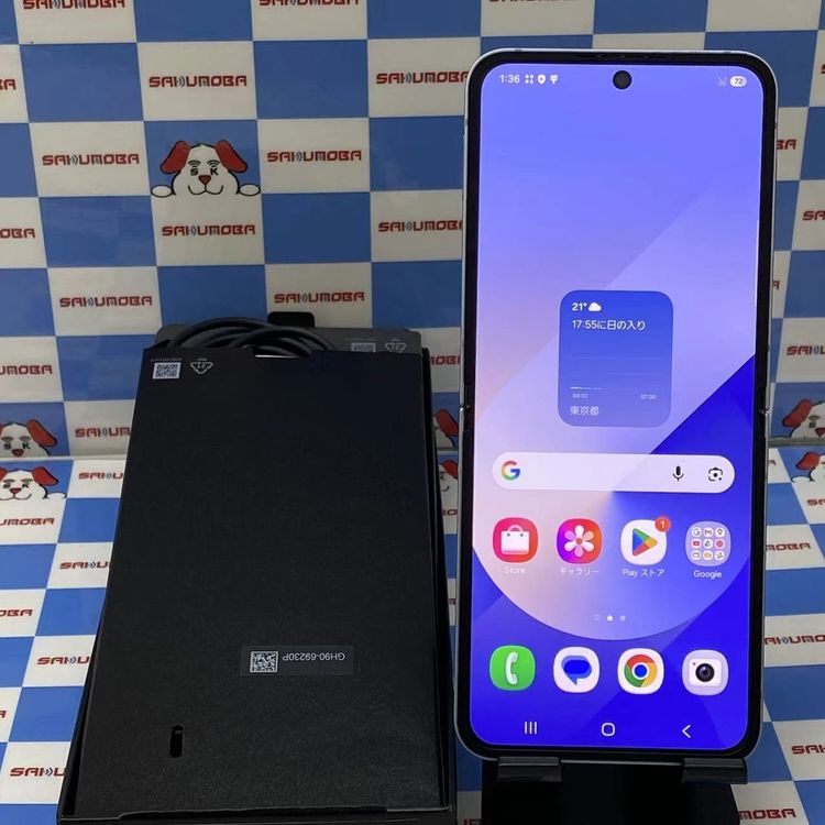 ¨��ȯ����Galaxy Z Flip6 12GB/256GB �֥롼 SM-F741Q SIM�ե꡼