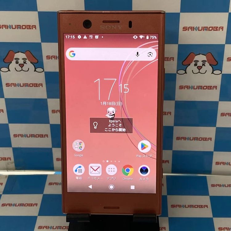 Xperia XZ1 Compact 32GB Twilight Pink SO-02K SIM�ե�