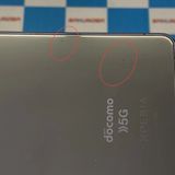 Xperia 5 IV SO-54C 128GB �ѡ��ץ� S0-514 docomo��SIM�ե꡼