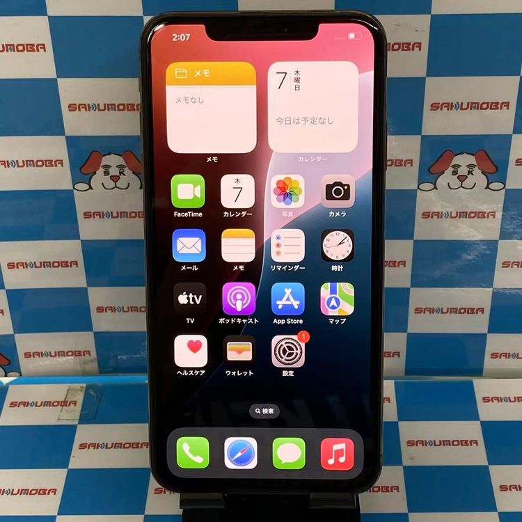 ¨ȯiPhoneXS Max 256GB  NT6W2J/A AUSIMե꡼ 
