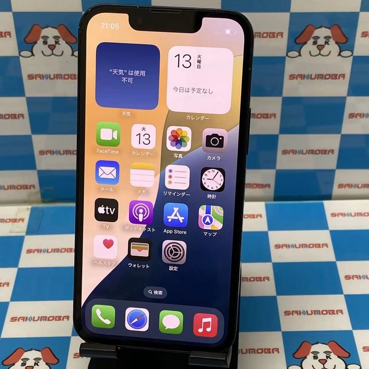 iPhone13 mini 256GB �ߥåɥʥ��� MLJJ3J/A SoftBank��SIM�ե�