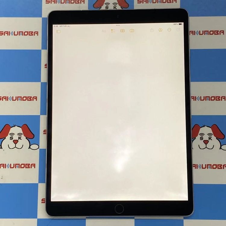 iPad Pro 10.5����� Wi-Fi+Cellular 256GB ���ڡ������졼 MPHG