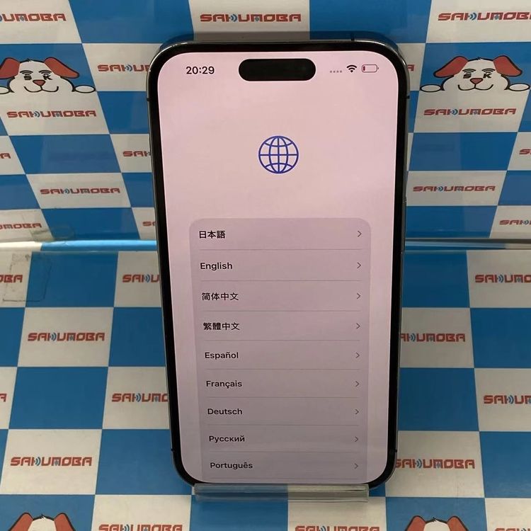 iPhone14 Pro 512GB �ǥ����ץѡ��ץ� MQ283J/A docomo��SIM�ե꡼