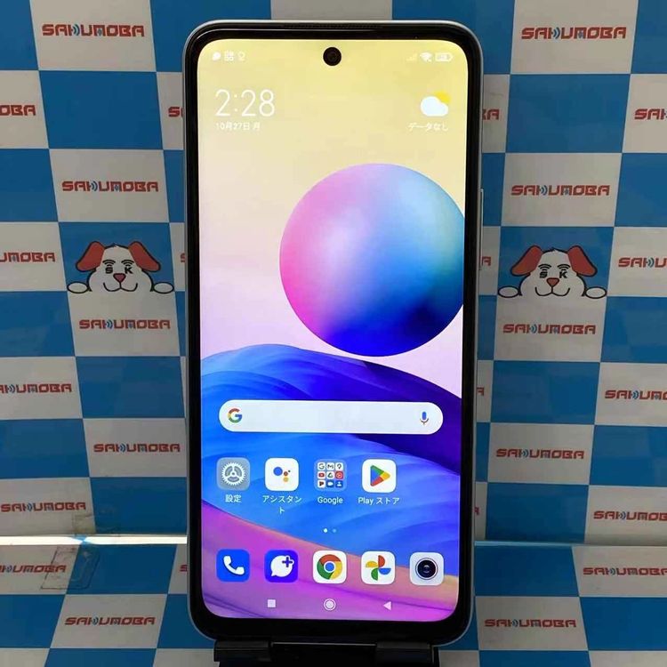 Redmi Note 10 JE 64GB եȥ졼 XIG02 AUSIMե꡼ 
