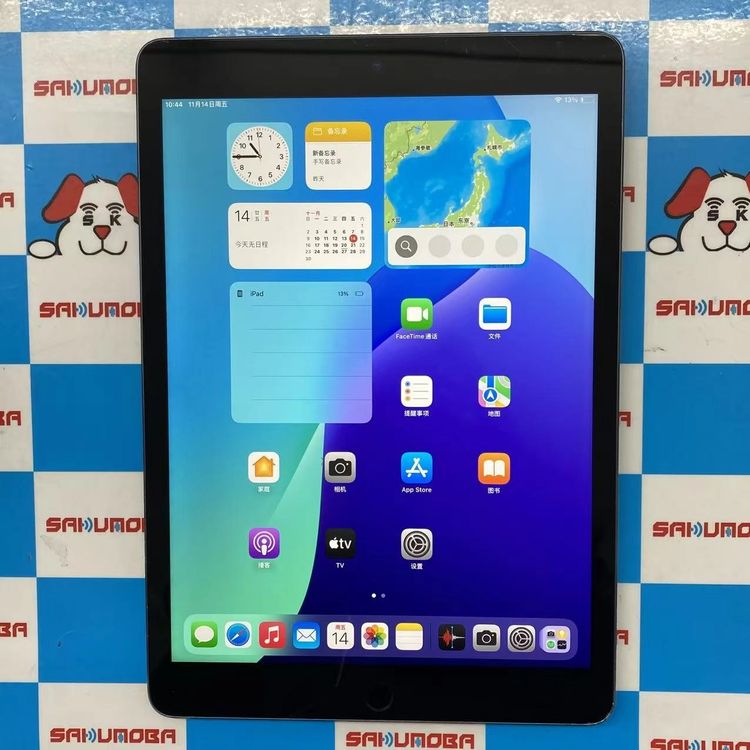 ¨ȯiPad 9 Wi-Fiǥ 256GB ڡ쥤 MK2N3X/A