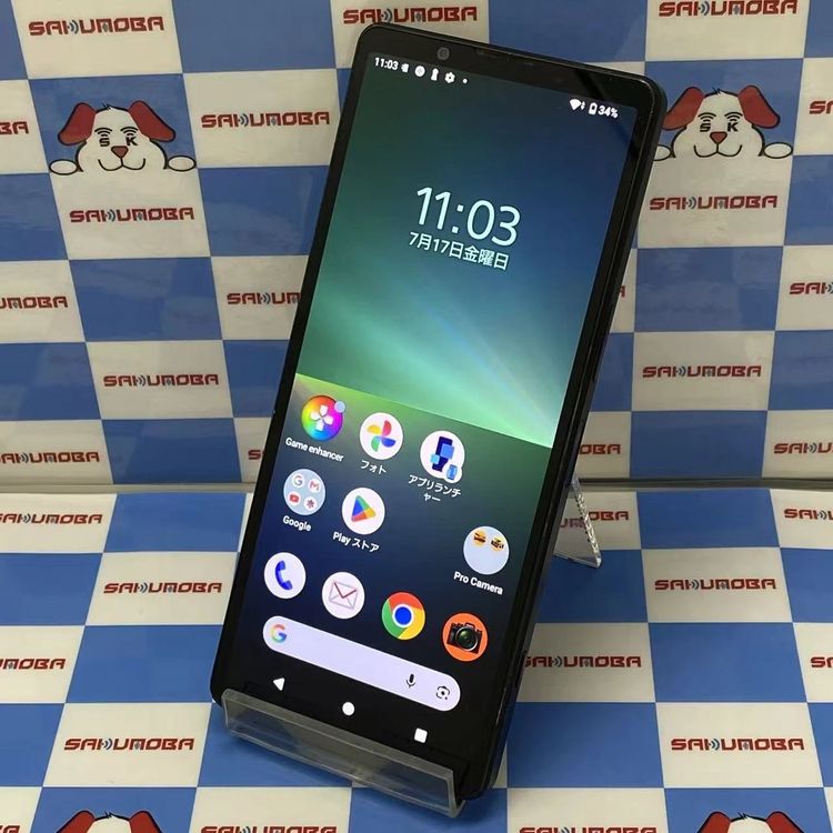 ¨��ȯ����Xperia 5 V 128GB �֥�å� SO-53D docomo��SIM�ե꡼