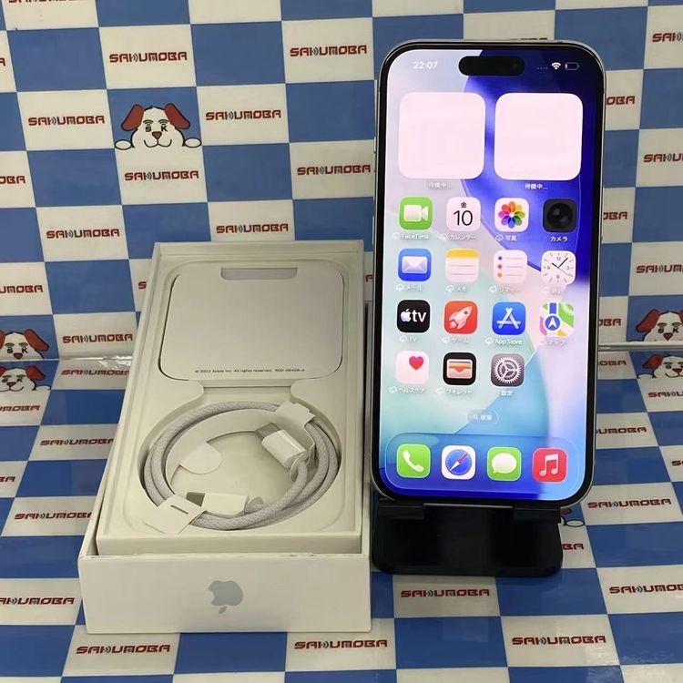 ¨��ȯ����iPhone15 256GB �֥롼 MTMR3J/A SIM�ե꡼ ������