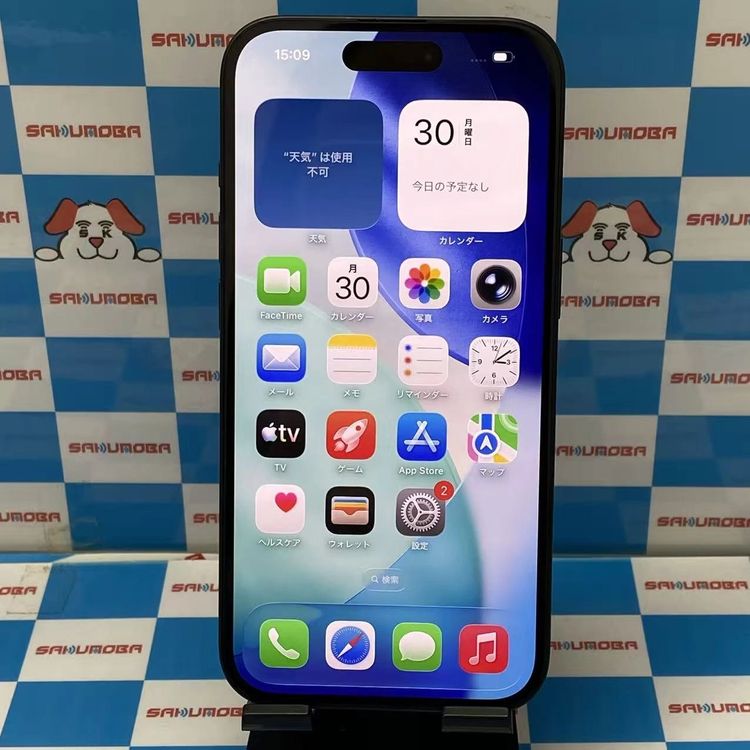 ¨��ȯ����iPhone15 128GB �֥�å� MTMH3J/A SIM�ե꡼