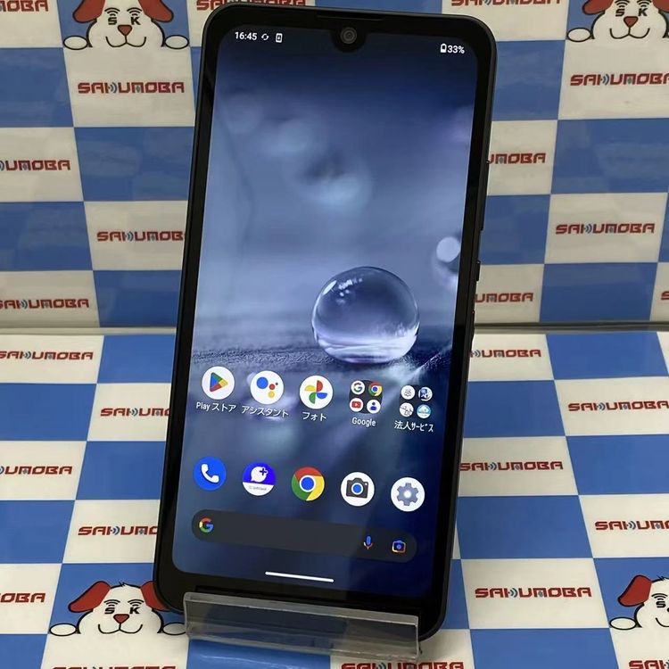 AQUOS wish 64GB ���㥳���� A103SH SoftBank��SIM�ե꡼ ������