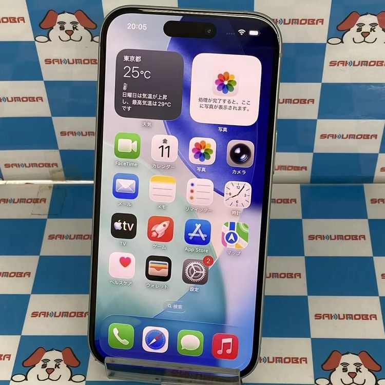 ¨��ȯ����iPhone15 128GB ���꡼�� MTMM3J/A docomo��SIM�ե꡼ ����
