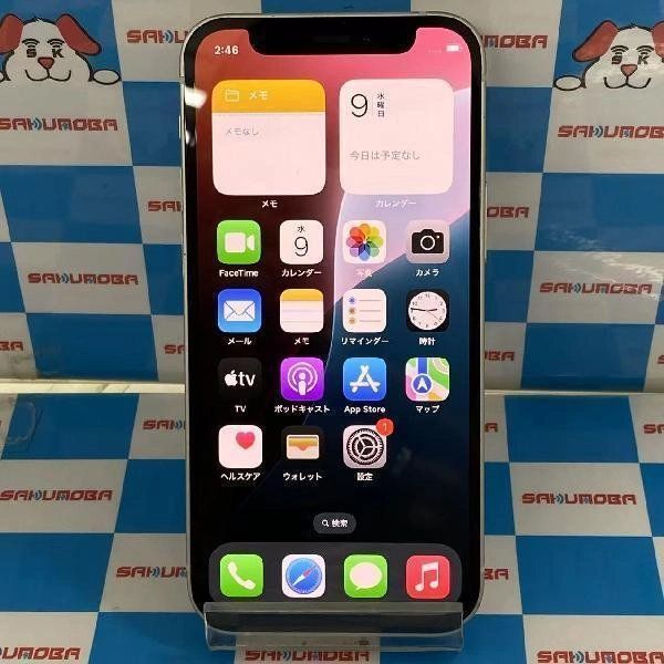 iPhone12 mini SoftBankSIMե꡼ 128GB MGDM3J/A A2398