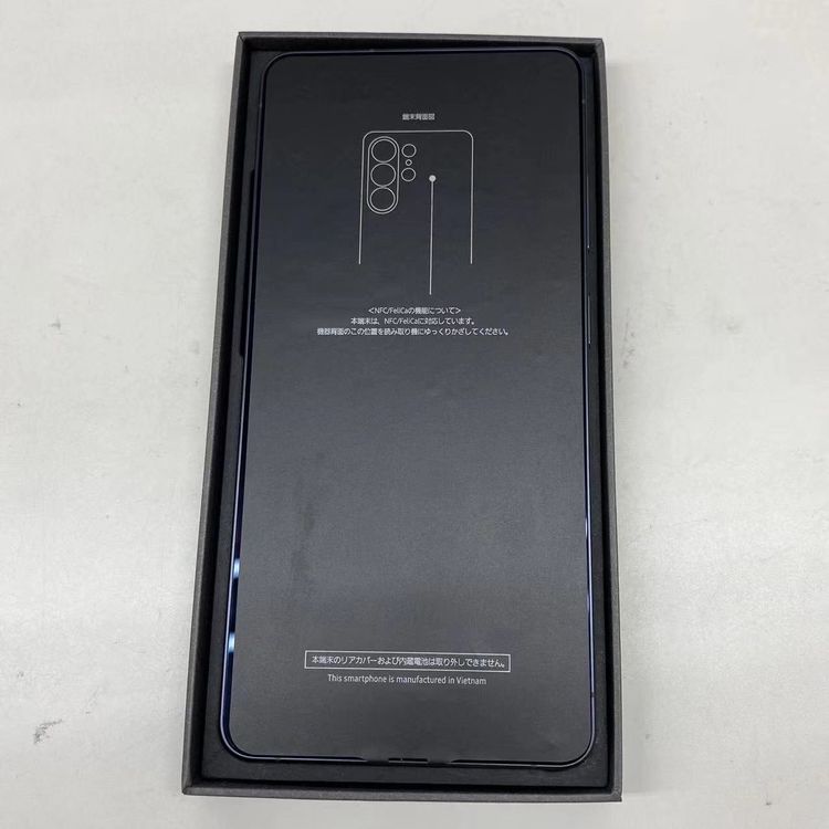 Galaxy S26 Ultra 256GB �֥�å� SCG37 SIM�ե꡼ ����̤������