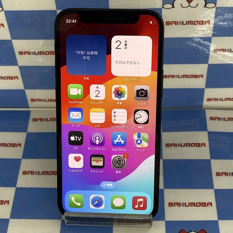 ¨��ȯ����iPhone12 mini 64GB �֥�å� MGA03J/A AU��SIM�ե꡼