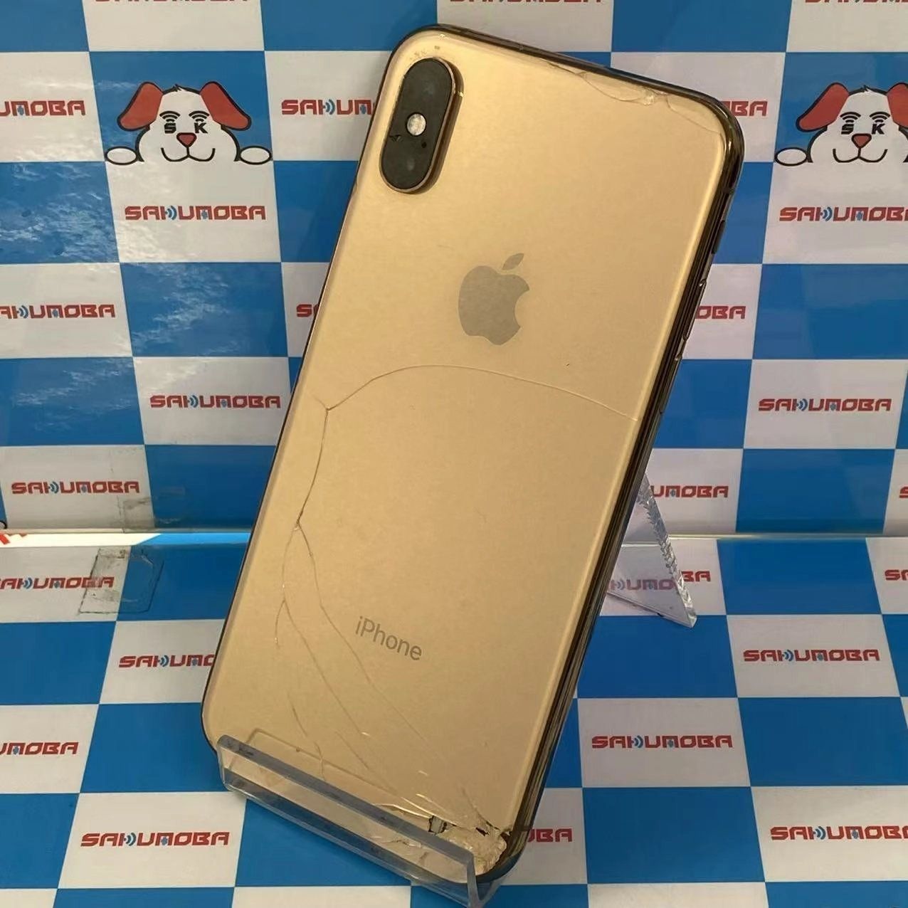 iPhone - 新品 au iPhoneXS 256GB MTE22J/A ゴールド 送料無料 iPhoneXS 256GB ゴールド MTE22J/A AU版SIMフリー 美品 | 中古