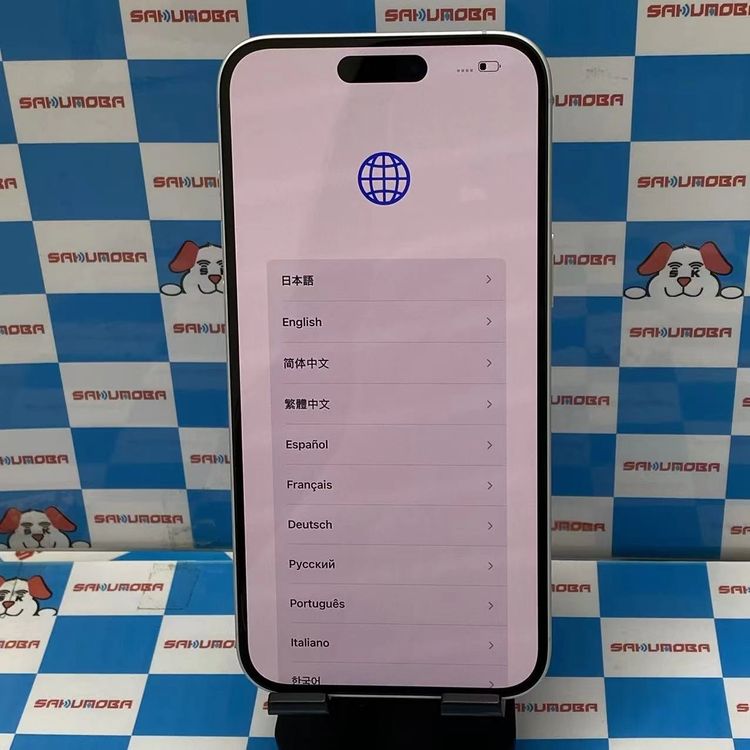 ¨��ȯ����iPhone16 Plus 256GB �ۥ磻�� MXVH3J/A SIM�ե꡼ ����